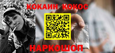 а пвп мука Будённовск