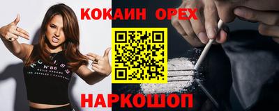 а пвп мука Будённовск