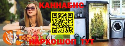 меф Бугуруслан
