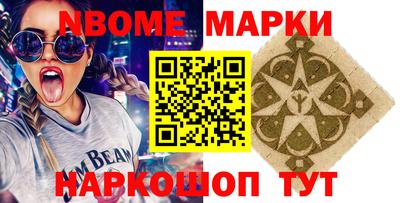 а пвп мука Будённовск