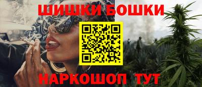 меф Бугуруслан