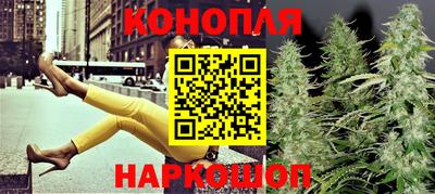 а пвп мука Будённовск