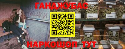 а пвп мука Будённовск