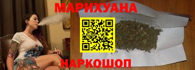 меф Бугуруслан