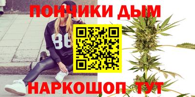 а пвп мука Будённовск