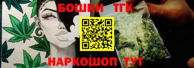 меф Бугуруслан