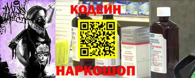прущая мука Бузулук