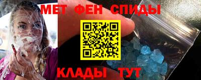 прущая мука Бузулук