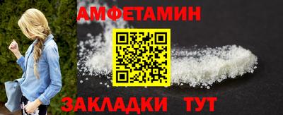 а пвп мука Будённовск