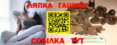 меф Бугуруслан