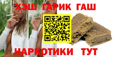 а пвп мука Будённовск