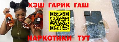 меф Бугуруслан