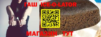 прущая мука Бузулук