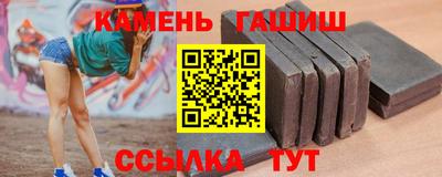 а пвп мука Будённовск