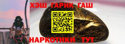 прущая мука Бузулук